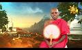             Video: Hiru TV Samaja Sangayana | EP 1356 | 2023-05-24
      