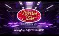             Video: Dream Star Season 11 | Saturday @ 7.30 pm on TV Derana
      