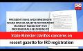             Video: State Minister clarifies concerns on recent gazette for IRD registration (English)
      