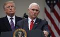             Ex-Vice-President Mike Pence joins White House race
      