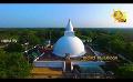             Video: Hiru TV Samaja Sangayana - Sathi Aga | EP 275 | 2023-06-04
      