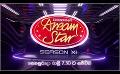       Video: <em><strong>Derana</strong></em> <em><strong>Dream</strong></em> <em><strong>Star</strong></em> (Season 11) | Saturday @ 7.30 pm on Derana
  