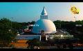             Video: Hiru TV Samaja Sangayana | EP 1369 | 2023-06-12
      