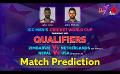             Video: ? LIVE | The Cricket Show | Match Prediction | 20-06-2023
      