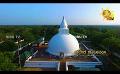            Video: Hiru TV Samaja Sangayana - Sathi Aga | EP 280 | 2023-06-24
      