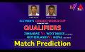             Video: ? LIVE | The Cricket Show | Match Prediction | 24-06-2023
      