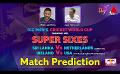             Video: ? LIVE | The Cricket Show | Match Prediction | 30-06-2023
      