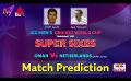             Video: ? LIVE | The Cricket Show | Match Prediction | 02-07-2023
      