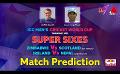             Video: ? LIVE | The Cricket Show | Match Prediction | 04-07-2023
      