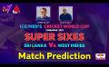             Video: ? LIVE | The Cricket Show | Match Prediction | 07-07-2023
      