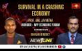       Video: Newsline | Survival in a crashing <em><strong>economy</strong></em>  | Prof. Anil Jayantha | 13th July 2023 #eng
  
