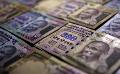             Indian Rupee not a legal tender in Sri Lanka for domestic payments
      