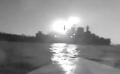             Russian ship hit in Novorossiysk, Black Sea drone attack
      