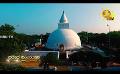             Video: Samaja Sangayana | Episode 1413 | 2023-08-15 | Hiru TV
      