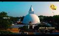             Video: Sathi Aga Samaja Sangayana | Episode 295 | 2023-08-13 | Hiru TV
      