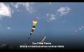             Video: Fun Filled Fiesta Sirasa TV Surfexel Kites Festival 2023
      
