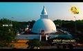             Video: Sathi Aga Samaja Sangayana | Episode 297 | 2023-08-20 | Hiru TV
      