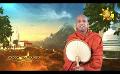             Video: Samaja Sangayana | Episode 1420 | 2023-08-24 | Hiru TV
      