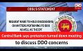             Video: Central Bank says protesters turned down meeting to discuss DDO concerns (English)
      