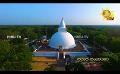             Video: Sathi Aga Samaja Sangayana | Episode 299 | 2023-08-27 | Hiru TV
      