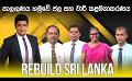             Video: LIVE? REBUILD SRI LANKA | කාලගුණය හමුවේ ජල සහ  වාරි කළමනාකරණය...
      