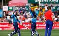             England slump to their first defeat by Sri Lanka in T20 internationals
      