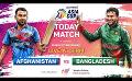             Video: ? LIVE | The Cricket Show - Asia Cup 2023 | Bangladesh vs Afghanistan?
      