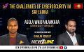             Video: Newsline | The Challenges of Cybersecurity in Sri Lanka |  Asela Waidyalankara| 13th Sept...
      