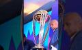             Video: ICC Cricket World Cup 2023 | Trophy Tour ?? #shorts #CWC23
      