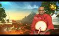             Video: Samaja Sangayana | Episode 1437 | 2023-09-19 | Hiru TV
      