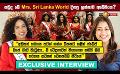             Video: කවුද මේ Mrs. Sri Lanka World දිනපු ලක්ෂානි අබේසිංහ | Lakshani Abeysinghe
      