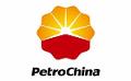             PetroChina s Singaporean subsidiary to supply diesel to Sri Lanka for 4 months 
      