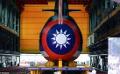             Taiwan unveils new submarine to fend off China
      