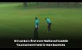             Video: Sri Lanka's first ever National Caddie Tournament held in Hambantota
      