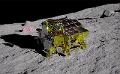             Japan makes history, becoming fifth country to land spacecraft on moon
      
