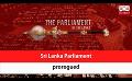             Video: Sri Lanka Parliament prorogued (English)
      