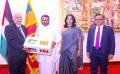             Sri Lanka donates a consignment of Ceylon Tea to the People of Palestine in Gaza Strip
      