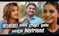             Video: තාත්තා තමයි දුවලට ඉන්න හොඳම boyfriend | Sitha Nidi Na
      