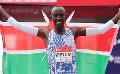             Kenyan marathon world record holder dies in road accident
      