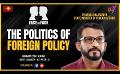             Video: Face to Face | Tharaka Balasuriya | The Politics of Foreign Policy | 27th February 2024 #...
      