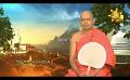             Video: Samaja Sangayana | Episode 1553 | 2024-03-05 | Hiru TV
      
