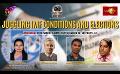            Video: Face The Nation | Juggling IMF Conditions & Elections | 13th March 2024 #eng
      