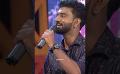             Video: 30 ට අපි? | Champion Stars Unlimited | TV Derana
      