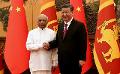             Sri Lanka Prime Minister meets Chinese President Xi Jinping
      