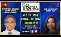             Video: The People's Platform | Why Sri Lanka Needs A Long-term Economic Plan | Prof. Priyanga Du...
      