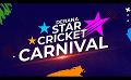             Video: Derana Star Cricket Carnival Soon On Derana
      