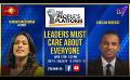             Video: The People's Platform | Bhoomi Harendran | Leaders Must Care About Everyone | April 10th ...
      