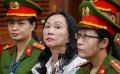             Vietnamese billionaire sentenced to death for $44bn fraud
      