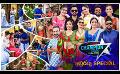             Video: Derana Champion Stars Unlimited | Avurudu Special 2024 | 14th April 2024 | TV Derana
      