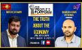             Video: The People's Platform | Dhanusha Pathirana | The Truth About The Economy | April 15th 202...
      